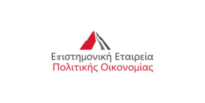 ΕΕΠΟ