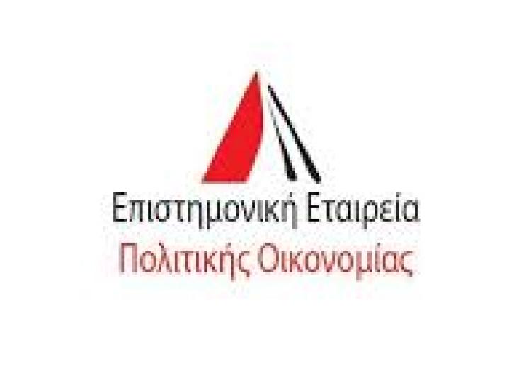 logo ΕΕΠΟ